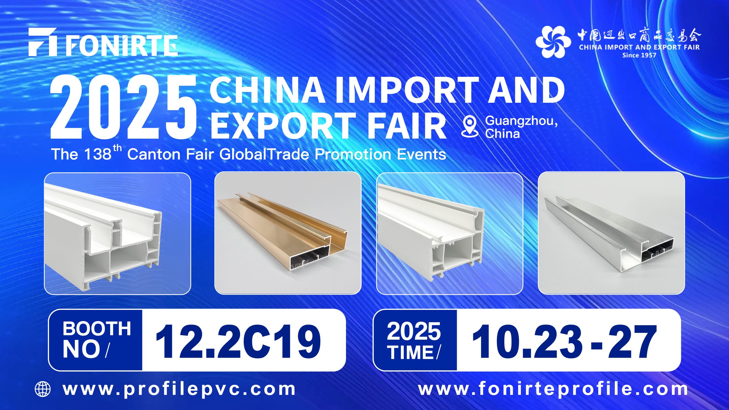 INVITATION FOR THE 138TH CANTON FAIR