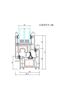 Fonirte 65 Casement Series