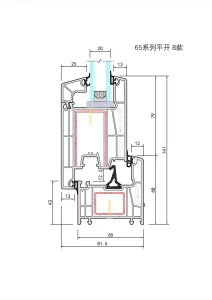 Fonirte 65 Casement Series