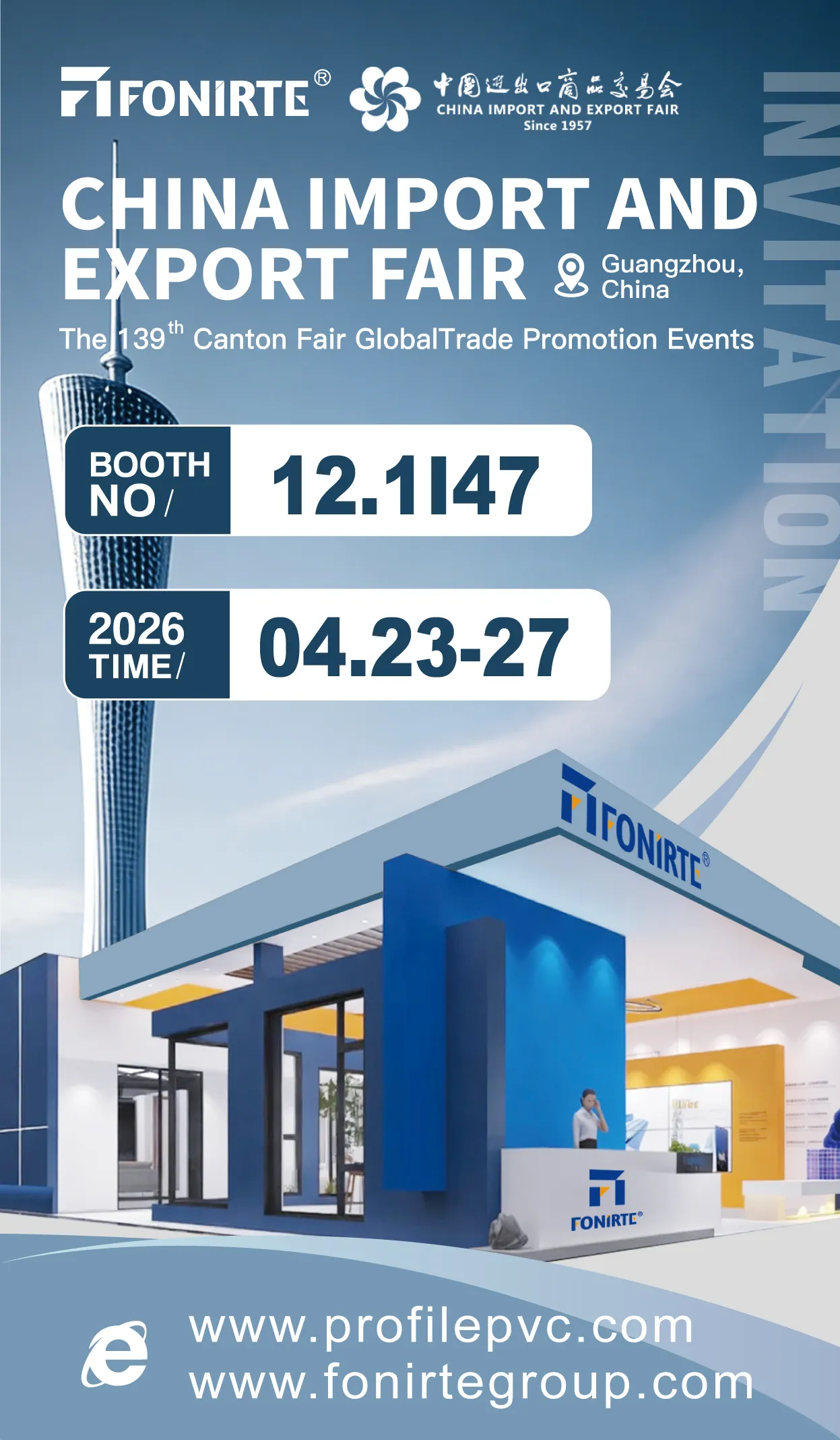 Join FONIRTE at the 139th Canton Fair: Leading Innovation in PVC & Aluminum Profiles